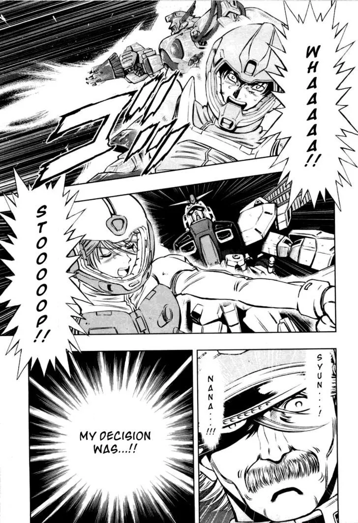 Kidou Senshi Gundam Climax U.C. - Page 2