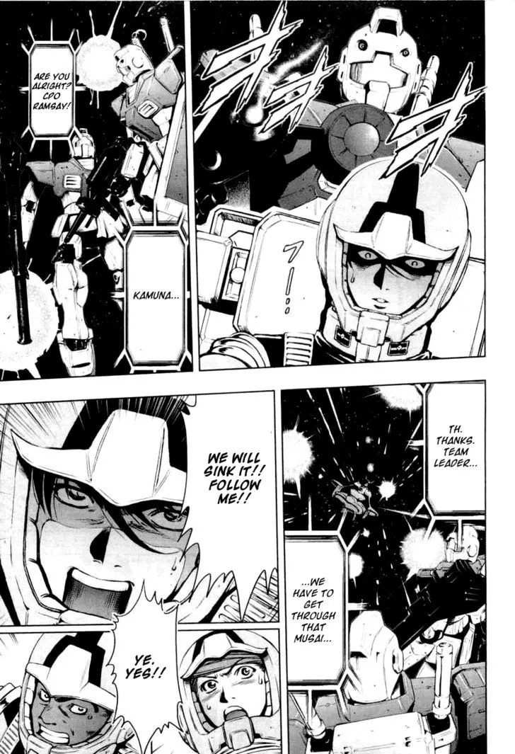 Kidou Senshi Gundam Climax U.C. - Page 24