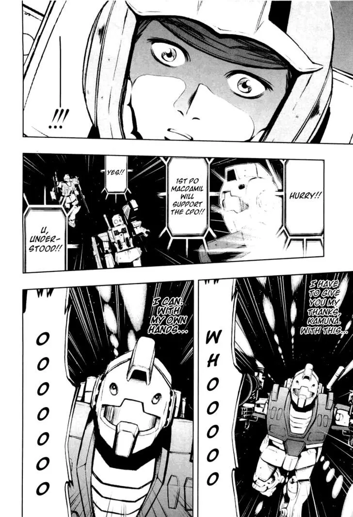 Kidou Senshi Gundam Climax U.C. - Page 27