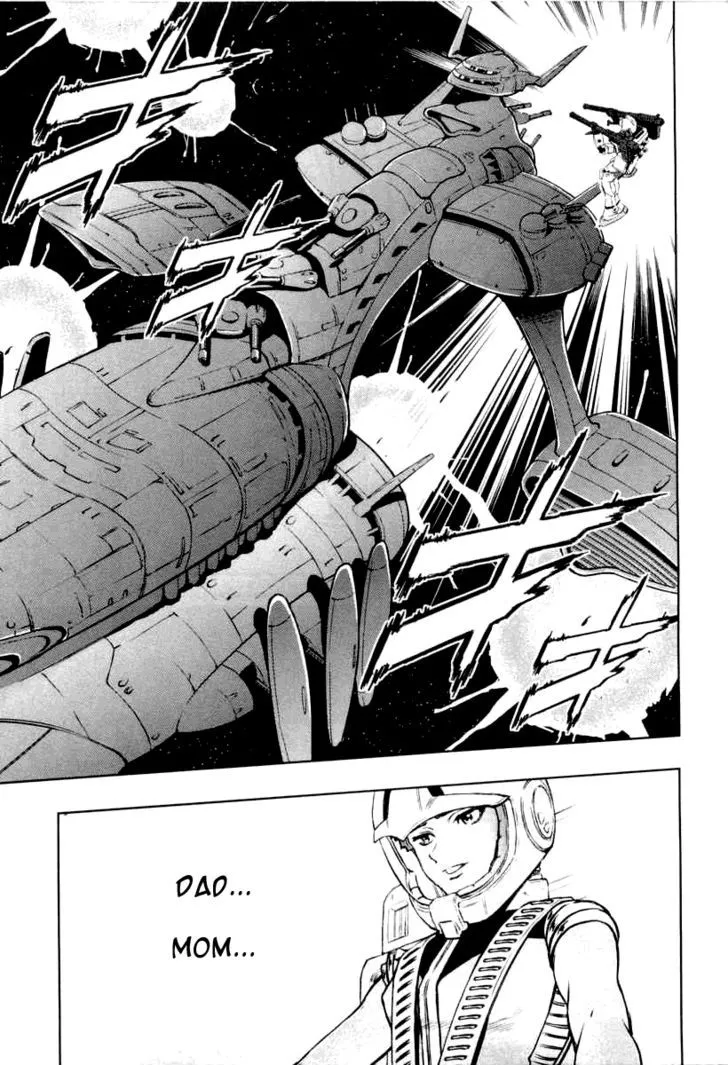 Kidou Senshi Gundam Climax U.C. - Page 28