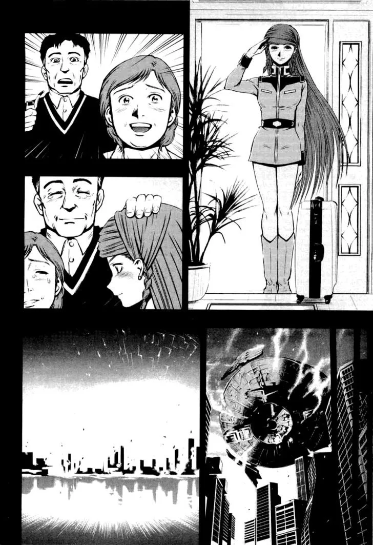 Kidou Senshi Gundam Climax U.C. - Page 29