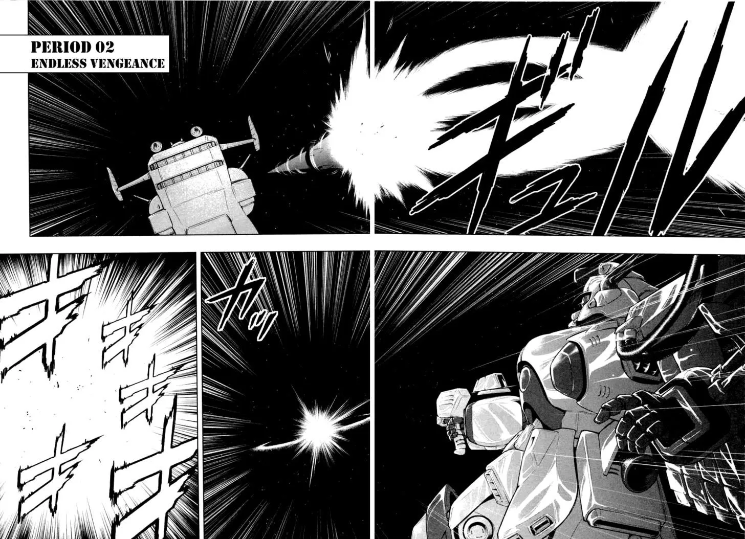 Kidou Senshi Gundam Climax U.C. - Page 3