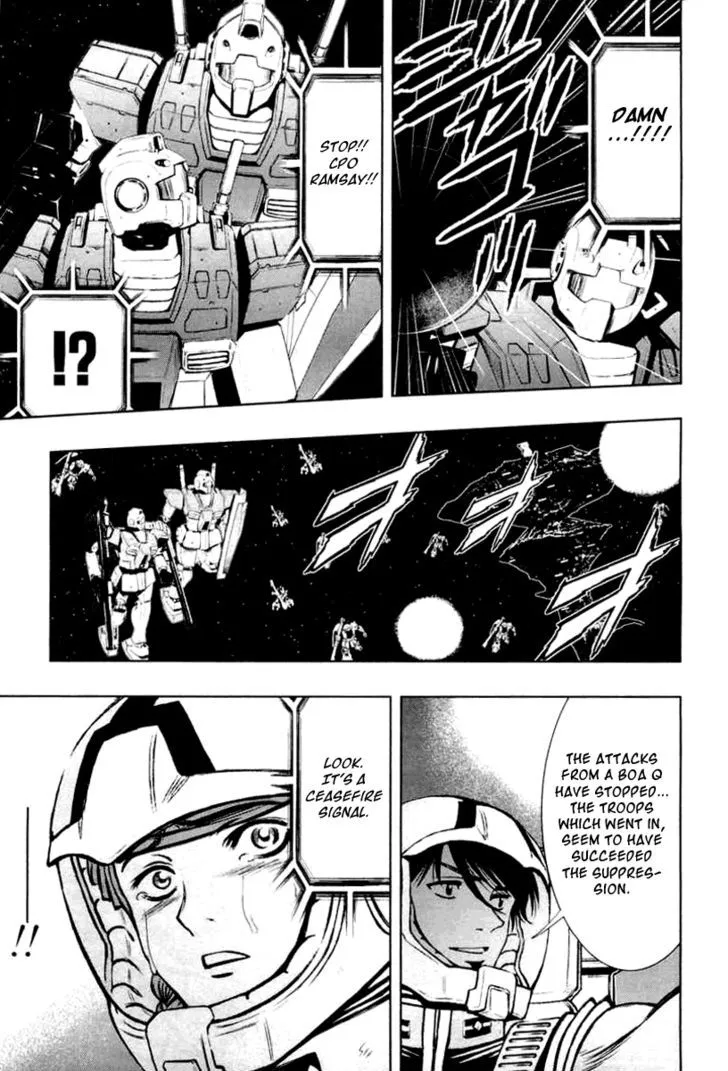 Kidou Senshi Gundam Climax U.C. - Page 32