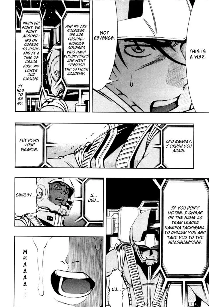 Kidou Senshi Gundam Climax U.C. - Page 37