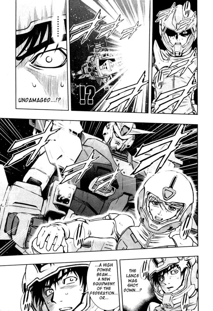 Kidou Senshi Gundam Climax U.C. - Page 5