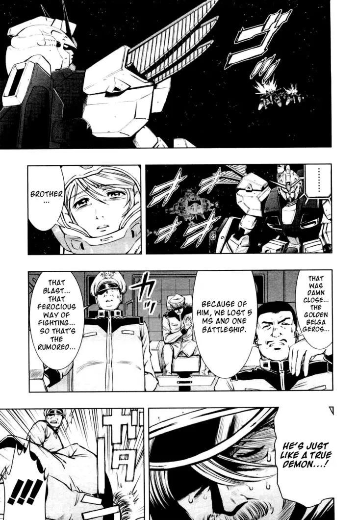 Kidou Senshi Gundam Climax U.C. - Page 7