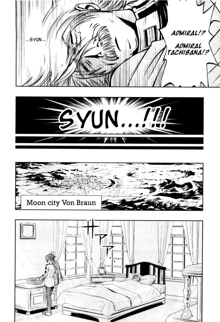 Kidou Senshi Gundam Climax U.C. - Page 8