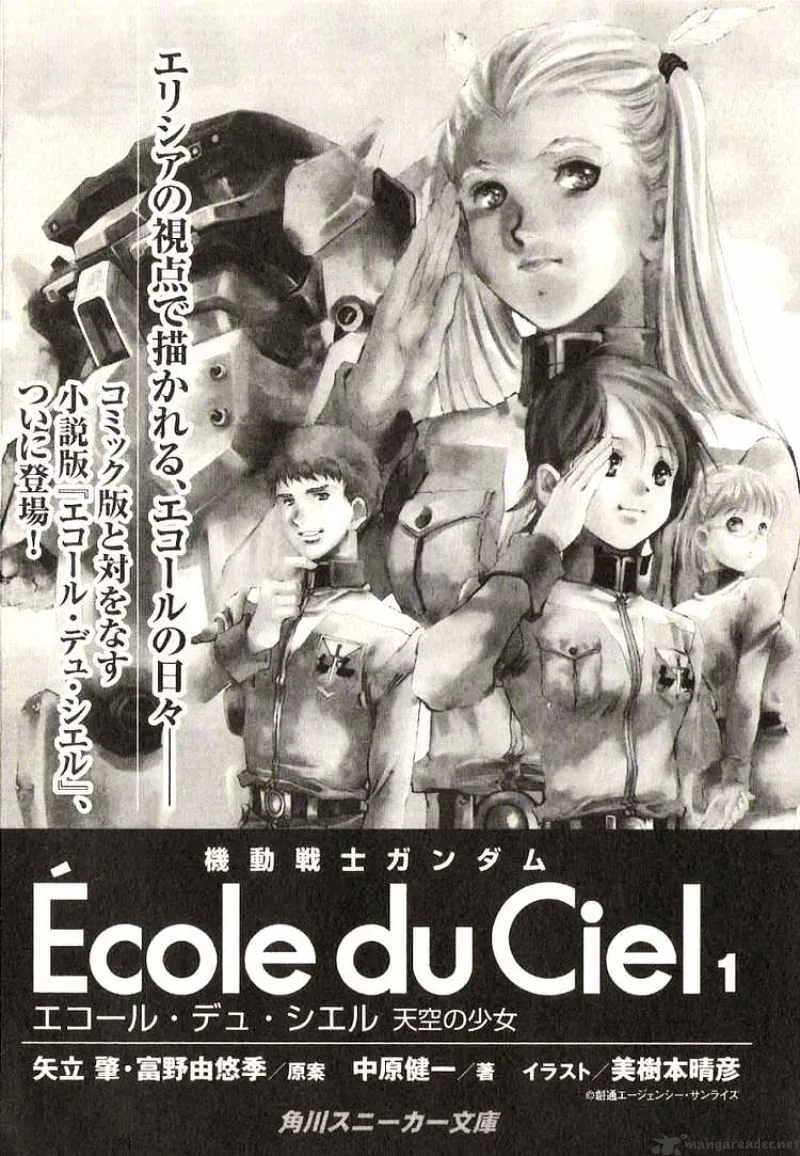 Kidou Senshi Gundam: Ecole du Ciel Chapter 21 page 37 - MangaNato