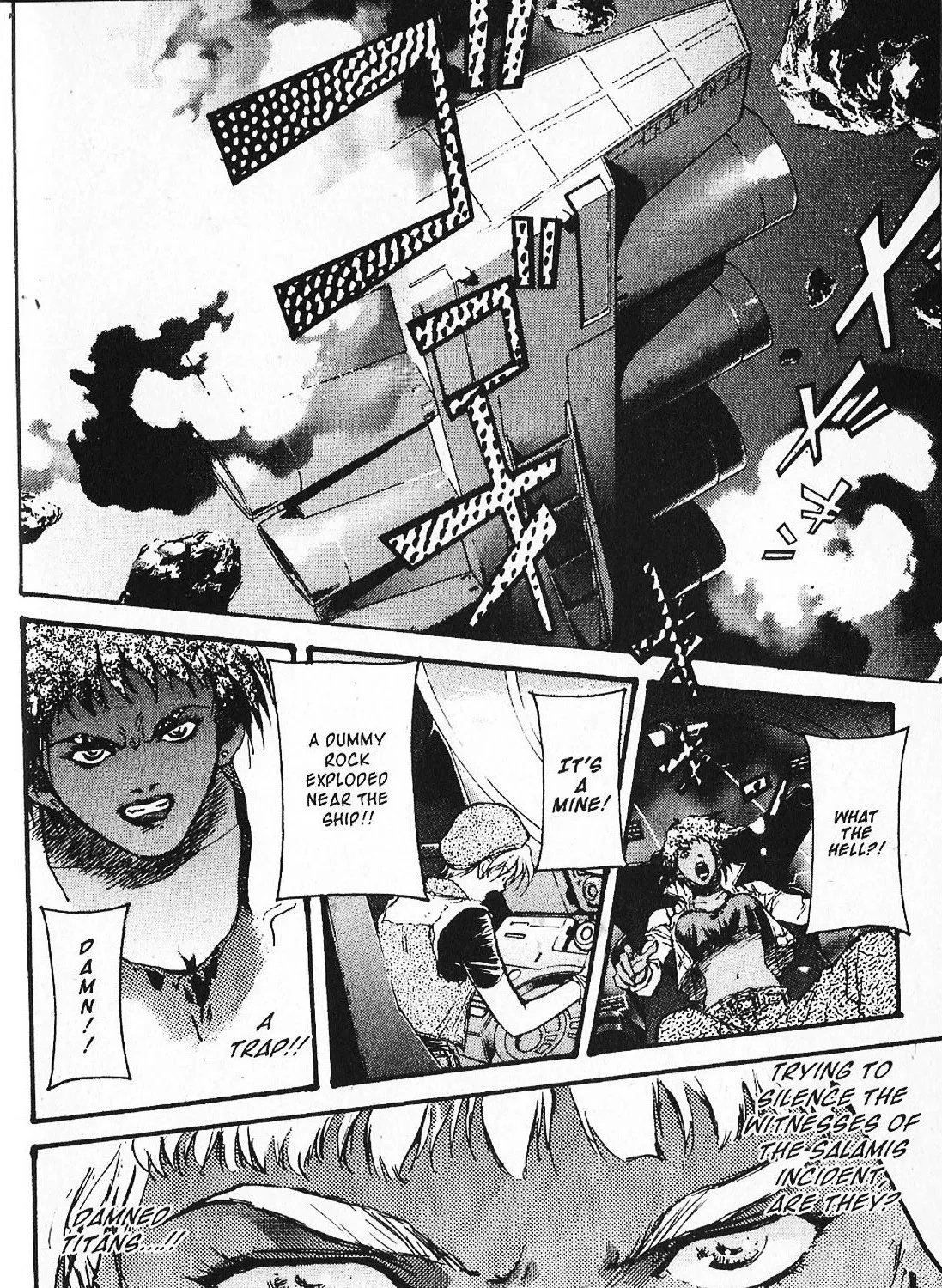 Kidou Senshi Gundam: Ecole du Ciel Chapter 26 page 39 - MangaNato