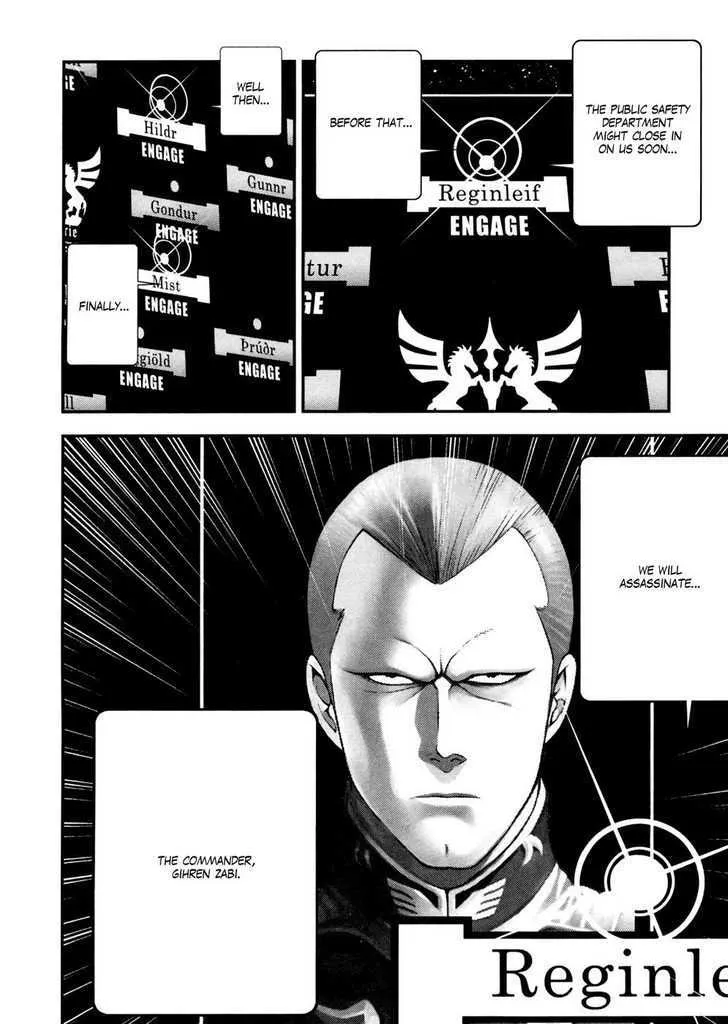 Kidou Senshi Gundam: Giren Ansatsu Keikaku - Page 22