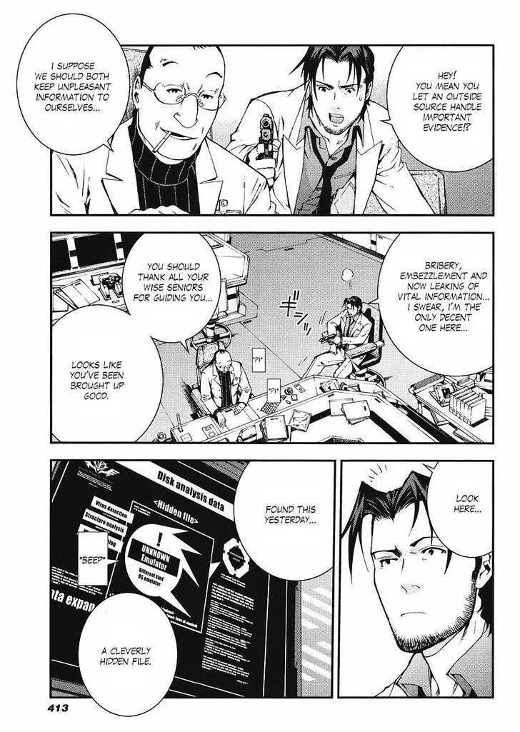 Kidou Senshi Gundam: Giren Ansatsu Keikaku Chapter 13 page 9 - MangaKakalot