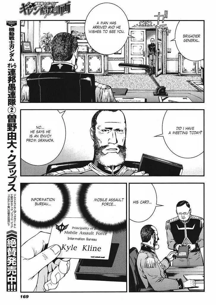 Kidou Senshi Gundam: Giren Ansatsu Keikaku Chapter 14 page 23 - MangaKakalot