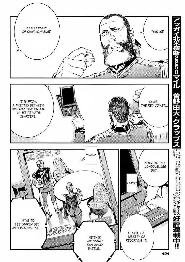 Kidou Senshi Gundam: Giren Ansatsu Keikaku Chapter 15 page 12 - MangaKakalot