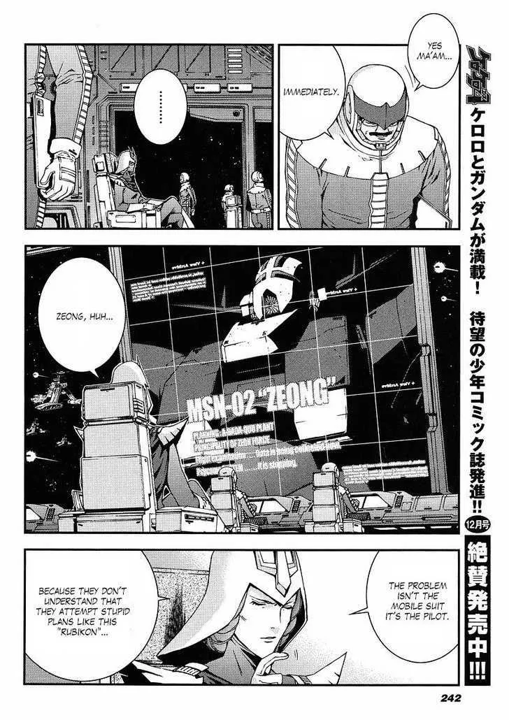 Kidou Senshi Gundam: Giren Ansatsu Keikaku Chapter 16 page 19 - MangaKakalot