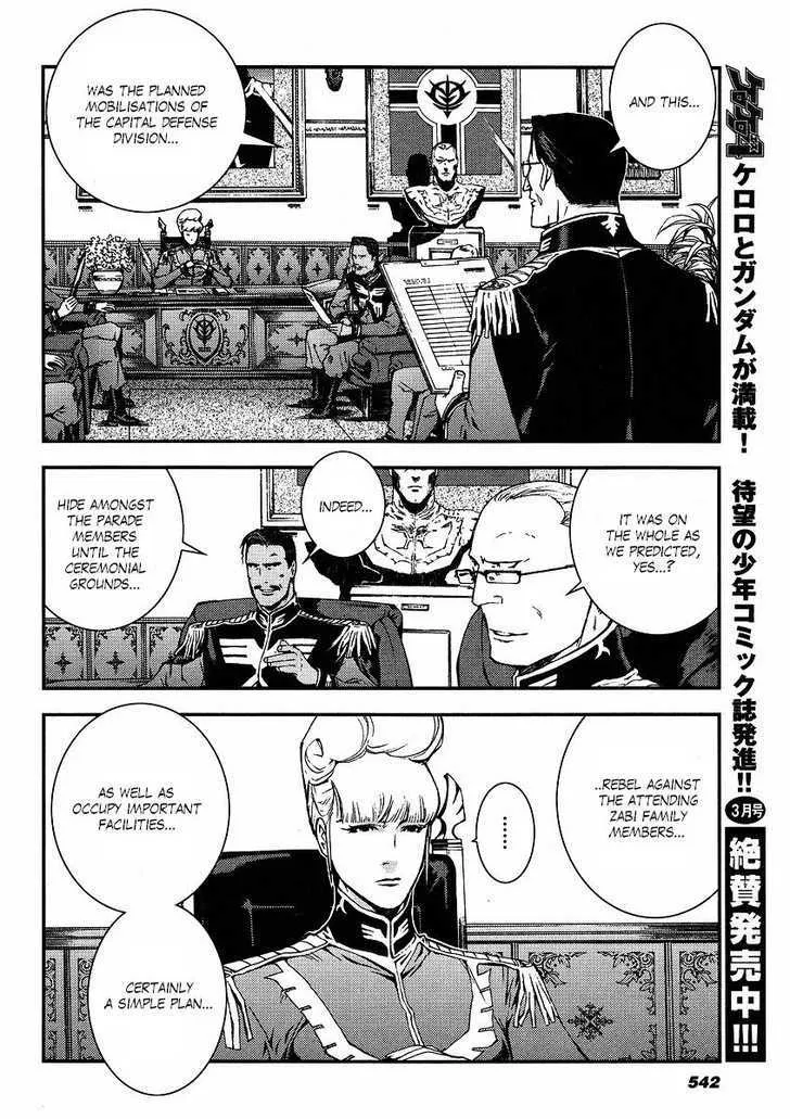 Kidou Senshi Gundam: Giren Ansatsu Keikaku Chapter 19 page 18 - MangaKakalot