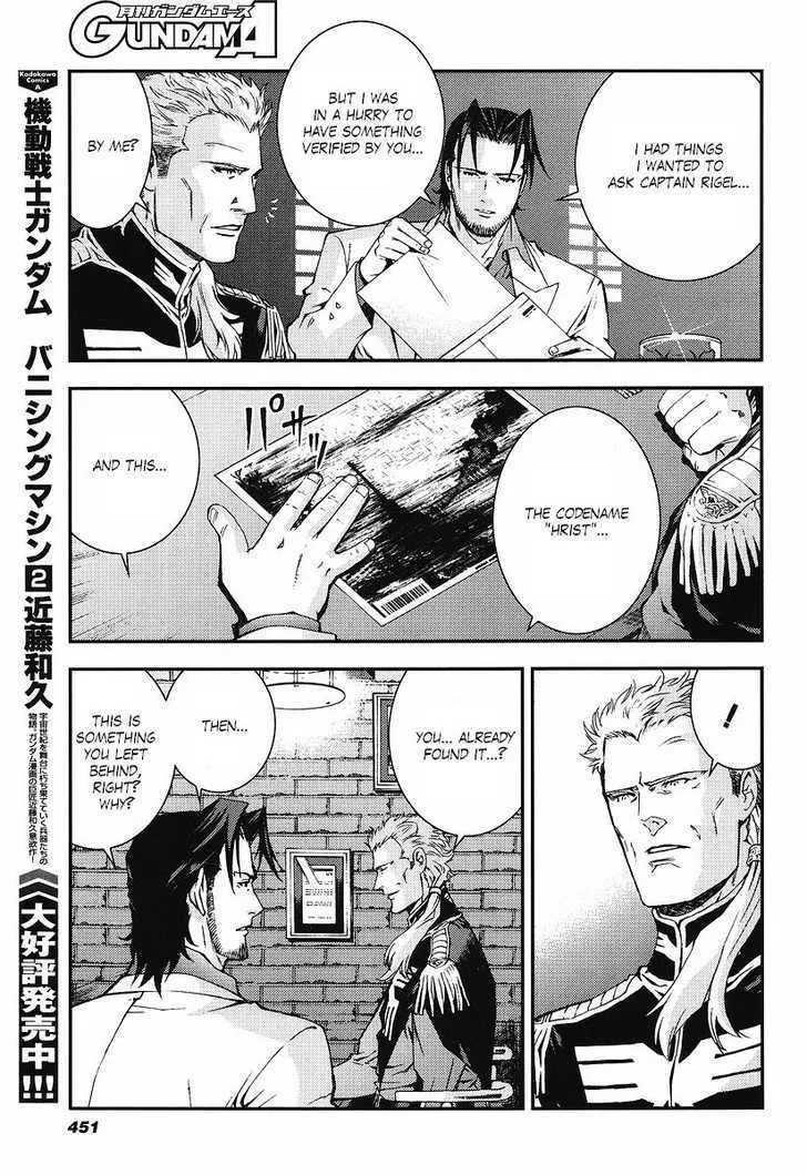 Kidou Senshi Gundam: Giren Ansatsu Keikaku Chapter 22 page 13 - MangaKakalot