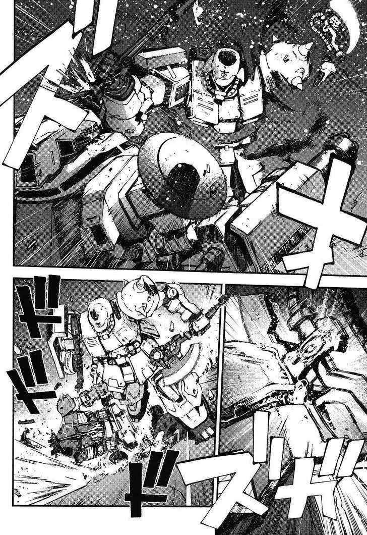 Kidou Senshi Gundam: Giren Ansatsu Keikaku Chapter 22 page 32 - MangaKakalot