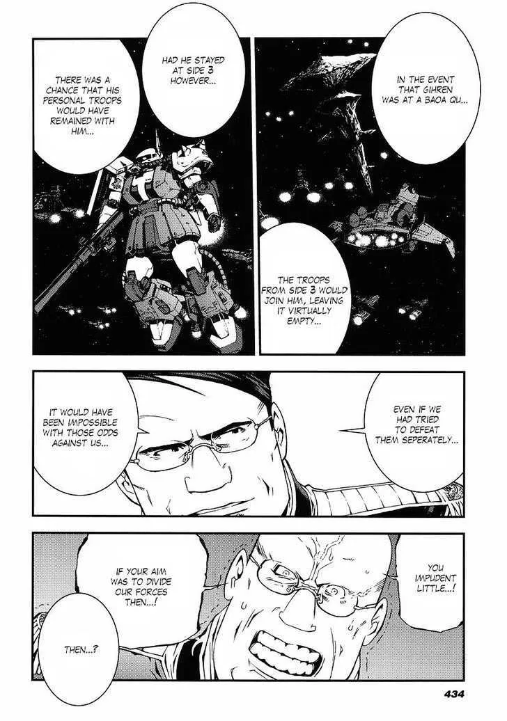 Kidou Senshi Gundam: Giren Ansatsu Keikaku Chapter 23 page 22 - MangaKakalot