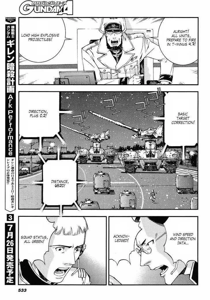 Kidou Senshi Gundam: Giren Ansatsu Keikaku Chapter 24 page 23 - MangaKakalot