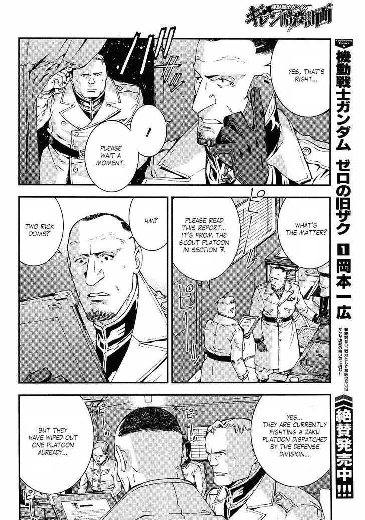 Kidou Senshi Gundam: Giren Ansatsu Keikaku Chapter 24 page 4 - MangaKakalot