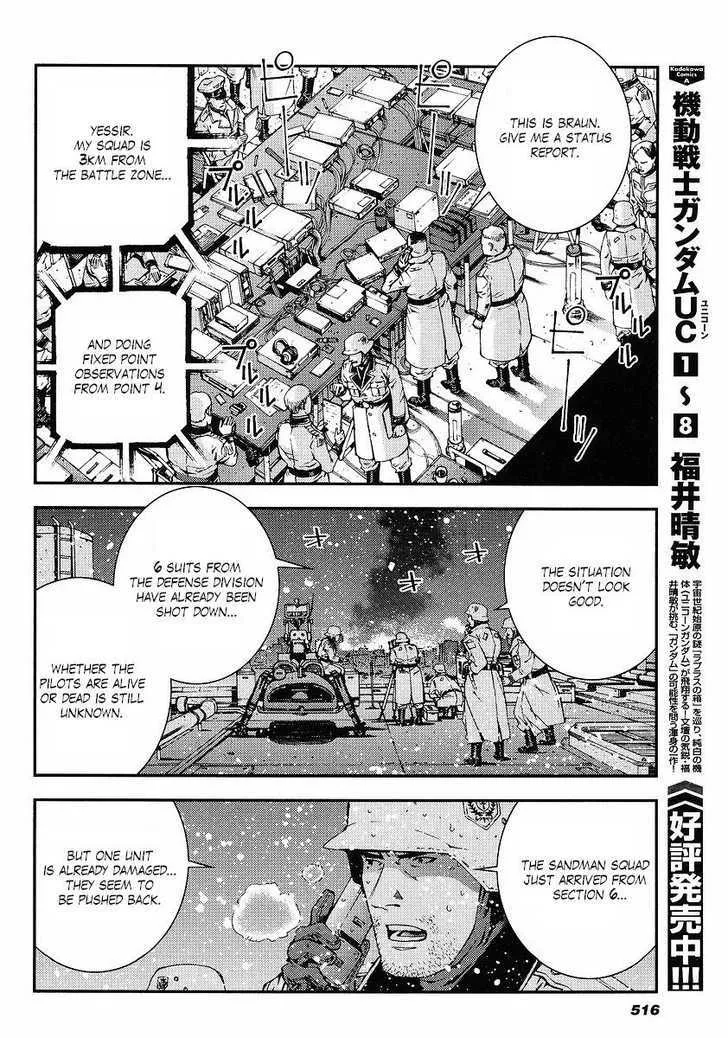 Kidou Senshi Gundam: Giren Ansatsu Keikaku Chapter 24 page 6 - MangaKakalot