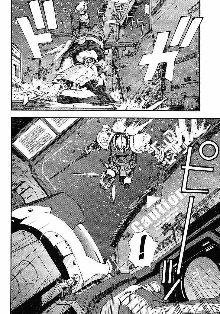 Kidou Senshi Gundam: Giren Ansatsu Keikaku Chapter 25 page 16 - MangaKakalot