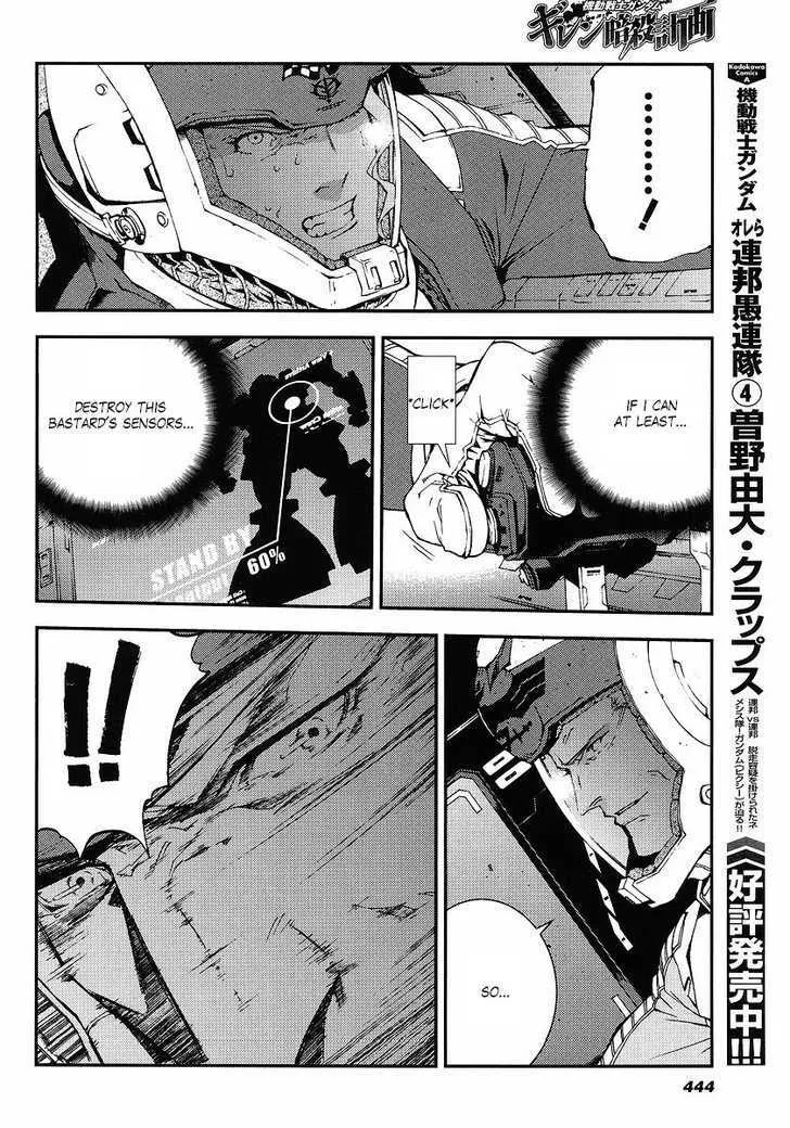 Kidou Senshi Gundam: Giren Ansatsu Keikaku Chapter 25 page 26 - MangaKakalot