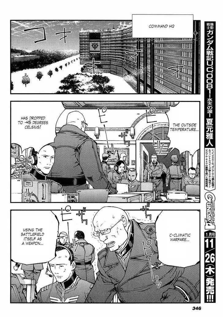 Kidou Senshi Gundam: Giren Ansatsu Keikaku Chapter 27 page 12 - MangaKakalot