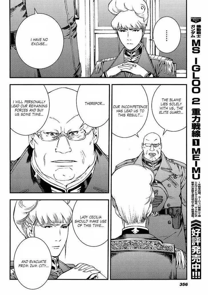 Kidou Senshi Gundam: Giren Ansatsu Keikaku Chapter 27 page 22 - MangaKakalot