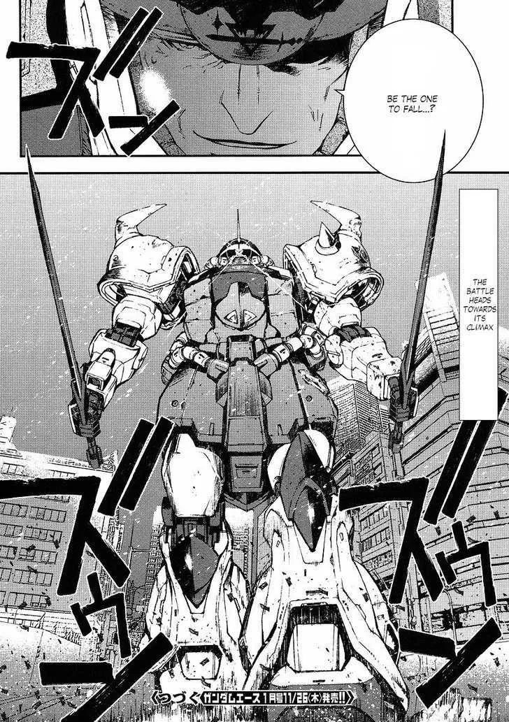 Kidou Senshi Gundam: Giren Ansatsu Keikaku Chapter 27 page 32 - MangaKakalot