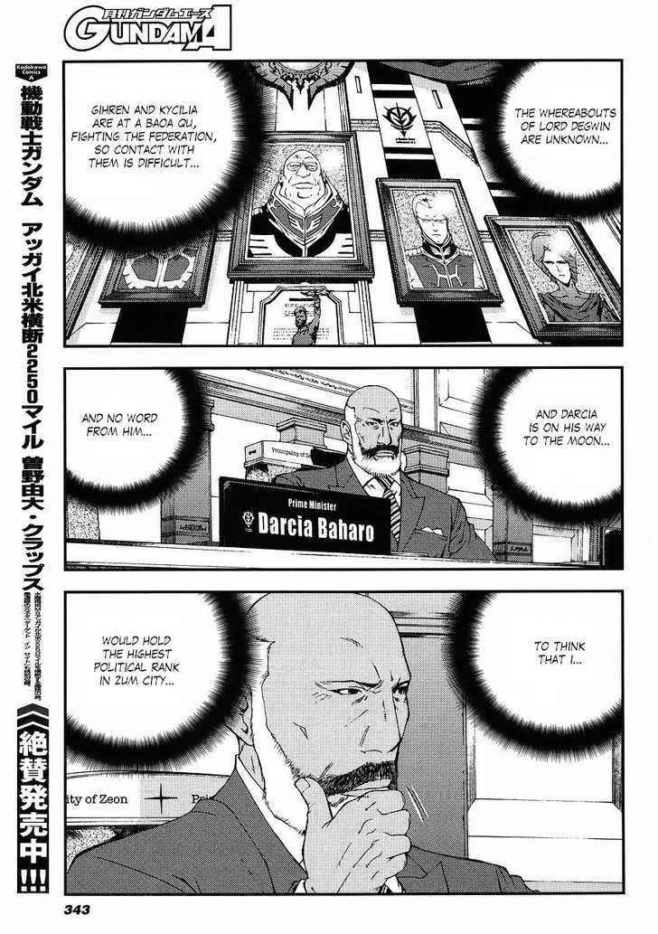 Kidou Senshi Gundam: Giren Ansatsu Keikaku Chapter 27 page 9 - MangaKakalot