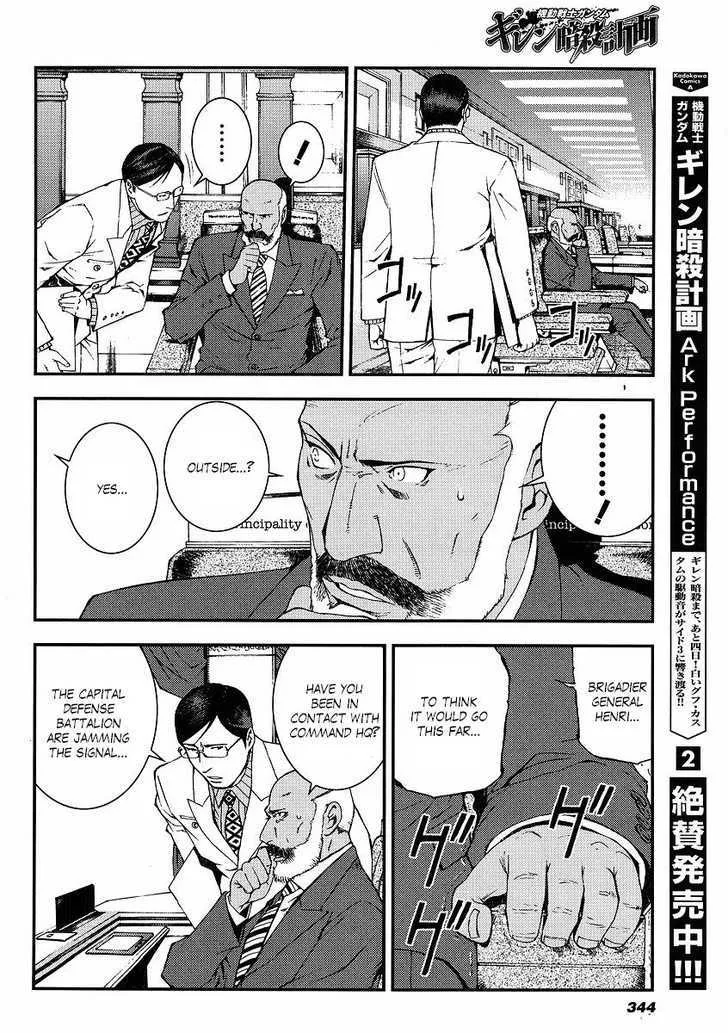 Kidou Senshi Gundam: Giren Ansatsu Keikaku Chapter 27 page 10 - MangaKakalot