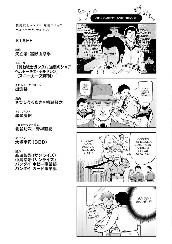 Kidou Senshi Gundam Gyakushuu no Char - Beltorchika Children Chapter 8 page 66 - MangaKakalot