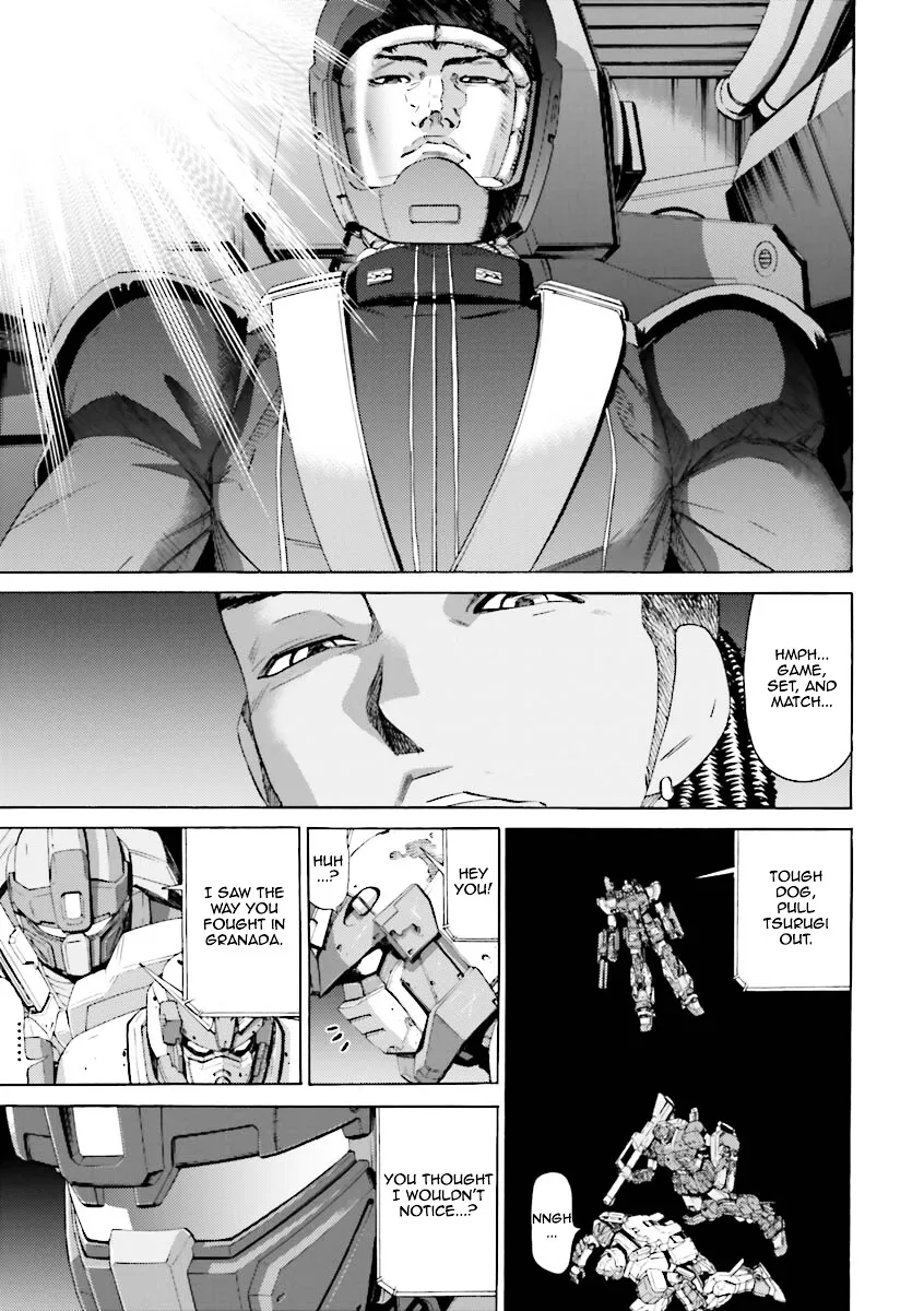 Kidou Senshi Gundam Katana - Page 16