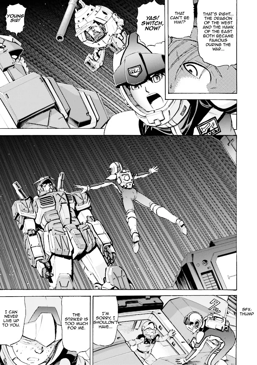 Kidou Senshi Gundam Katana - Page 22