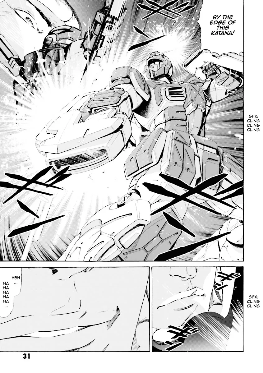 Kidou Senshi Gundam Katana - Page 30