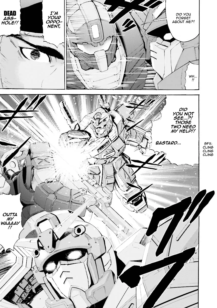 Kidou Senshi Gundam Katana - Page 34