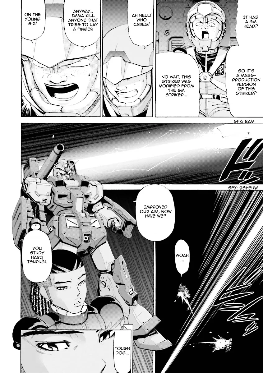 Kidou Senshi Gundam Katana - Page 5