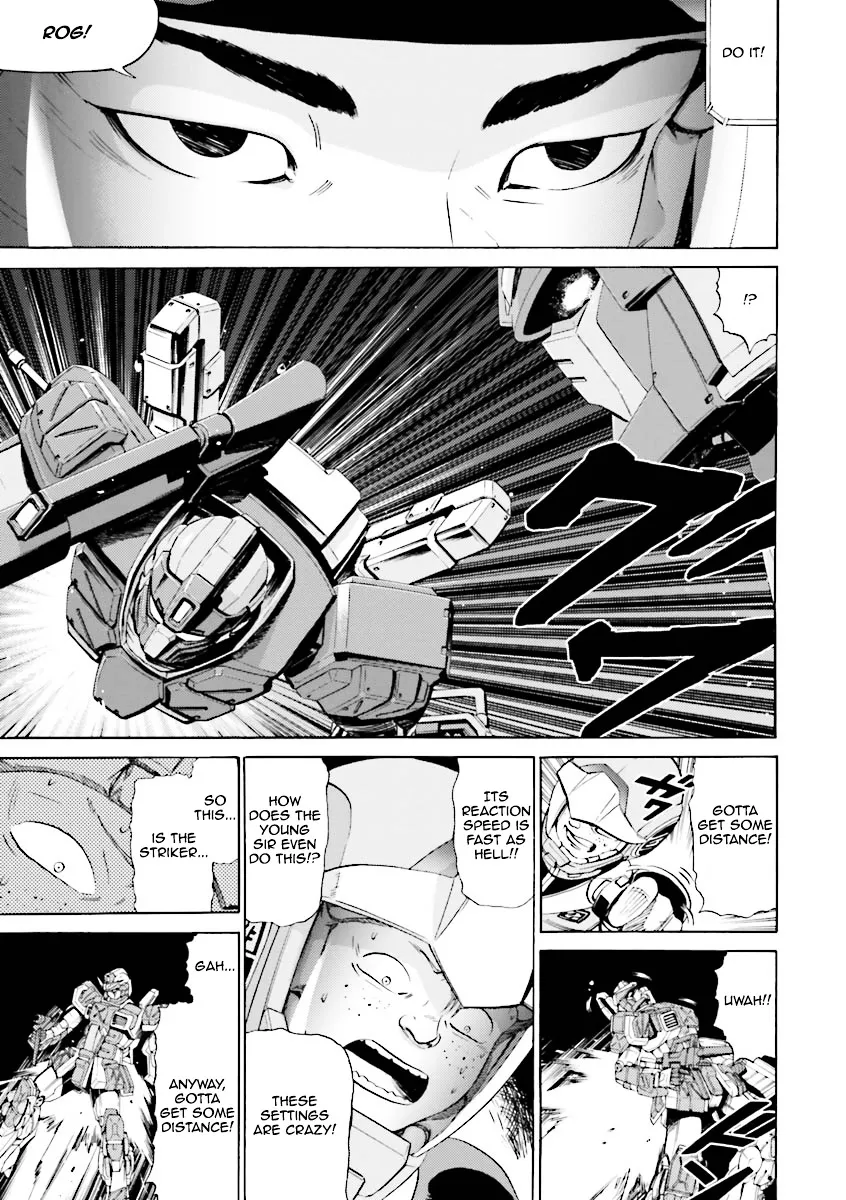 Kidou Senshi Gundam Katana - Page 6