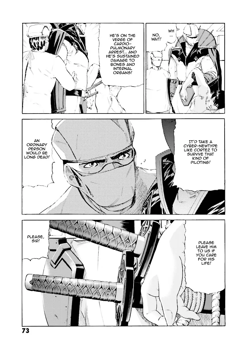 Kidou Senshi Gundam Katana - Page 70