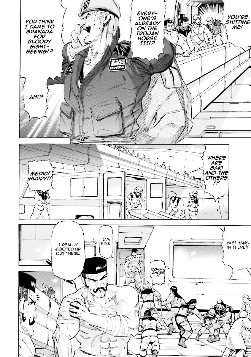 Kidou Senshi Gundam Katana - Page 73