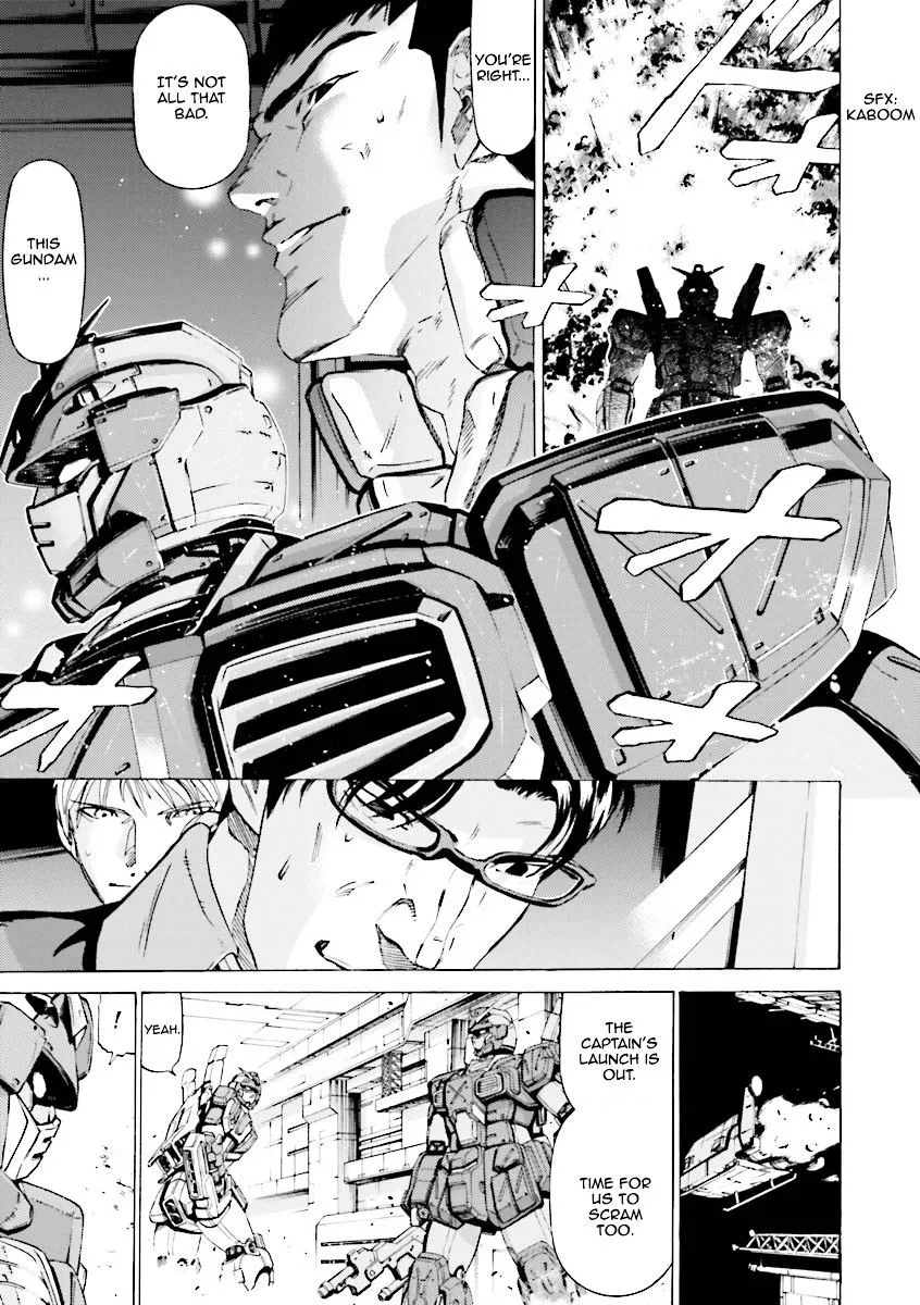 Kidou Senshi Gundam Katana - Page 4