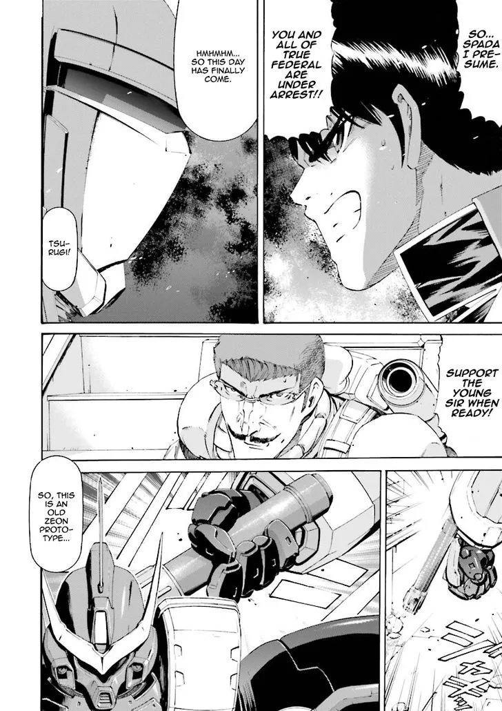 Kidou Senshi Gundam Katana - Page 28