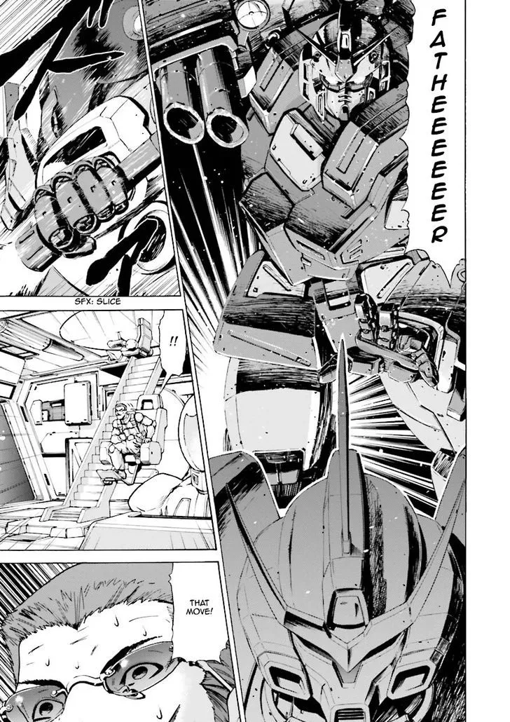 Kidou Senshi Gundam Katana - Page 33