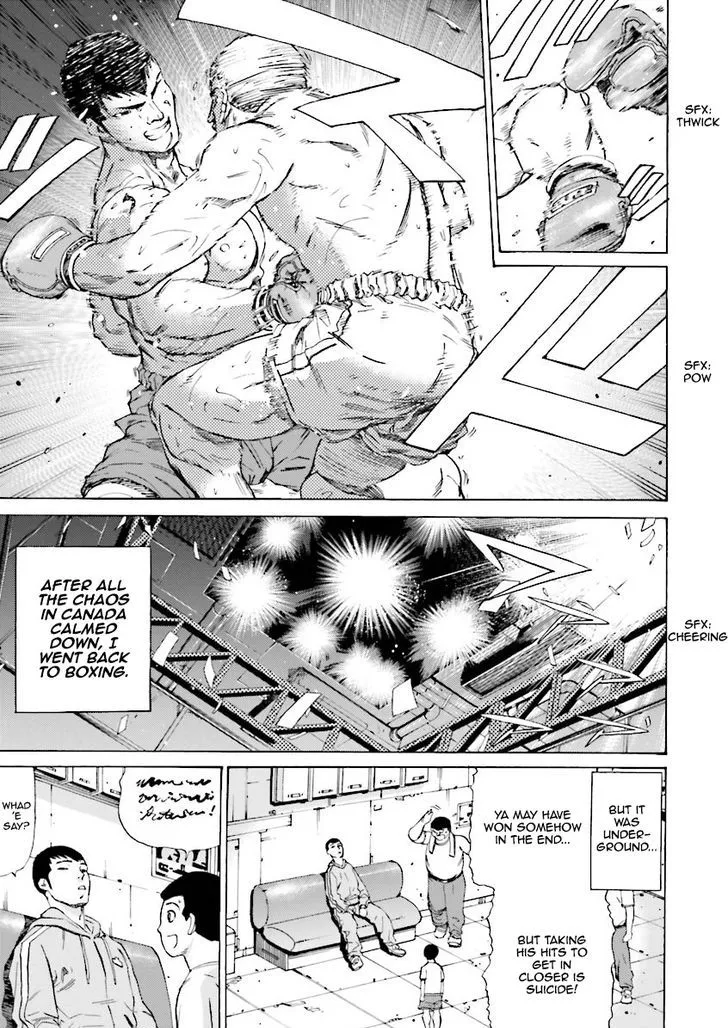 Kidou Senshi Gundam Katana - Page 5