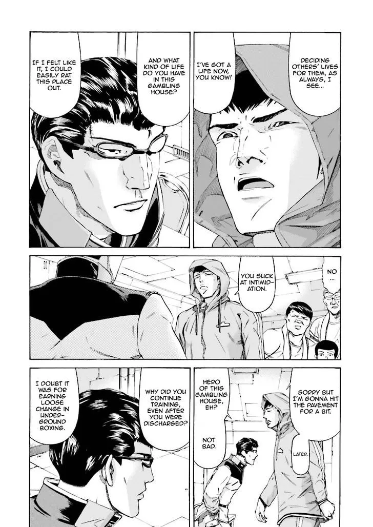 Kidou Senshi Gundam Katana - Page 8