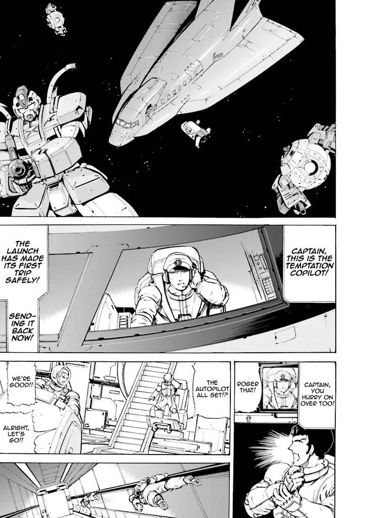 Kidou Senshi Gundam Katana - Page 12