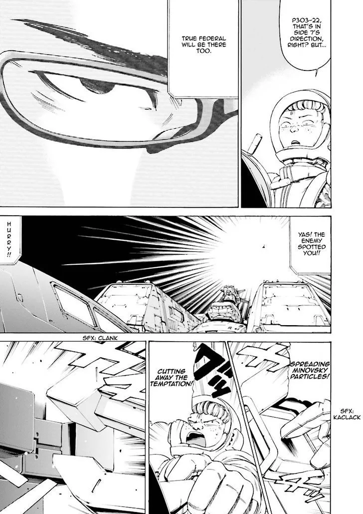 Kidou Senshi Gundam Katana - Page 20