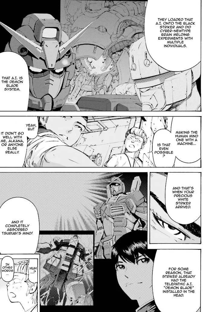 Kidou Senshi Gundam Katana - Page 16