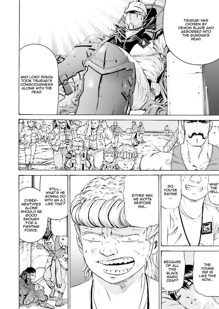 Kidou Senshi Gundam Katana - Page 17